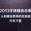 澳门31期开奖结果查询