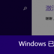 stone怎么读英语