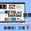 word文档手机版下载安卓版