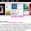 word 2010的退出方法有哪几种命令?